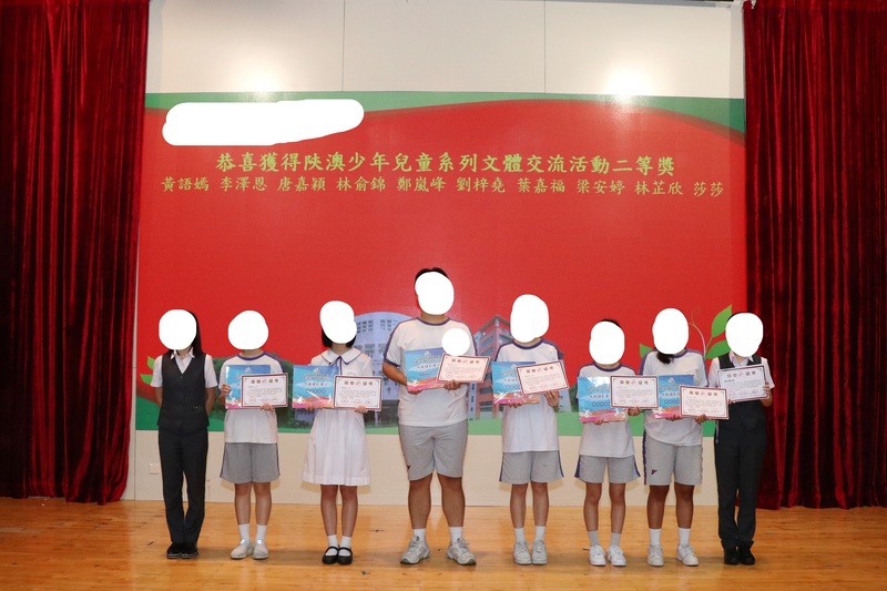 4.1学生获奖成果_195_8f779.jpg