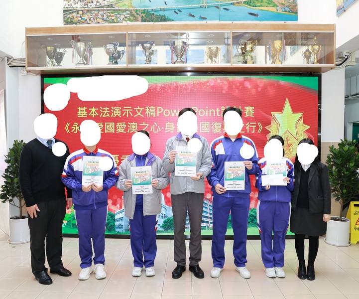 4.1学生获奖成果_203_22a60.jpg