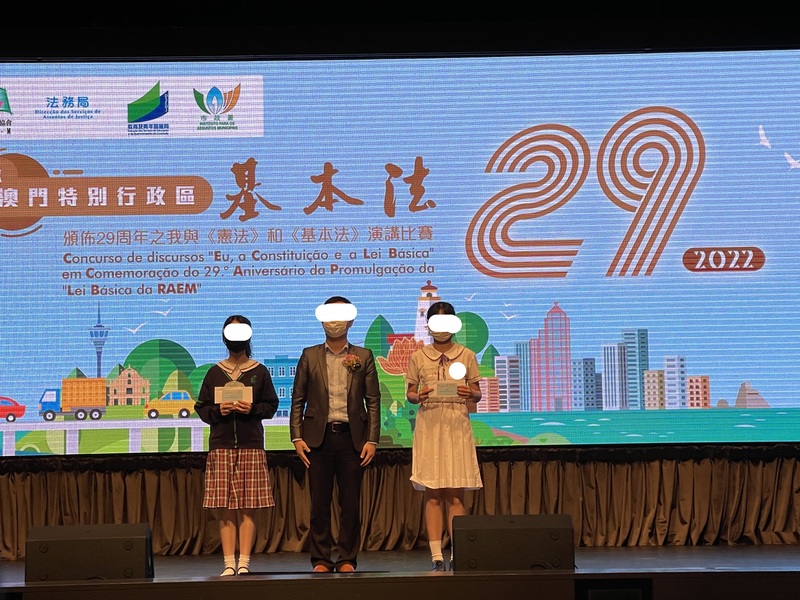 4.1学生获奖成果_206_a6aa8.jpg