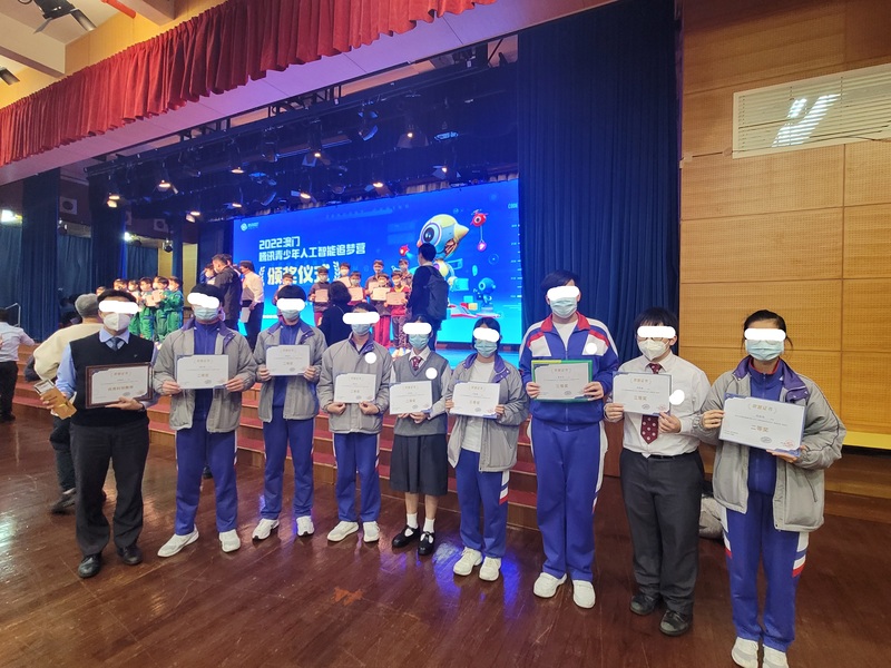 4.1学生获奖成果_212_716be.jpg