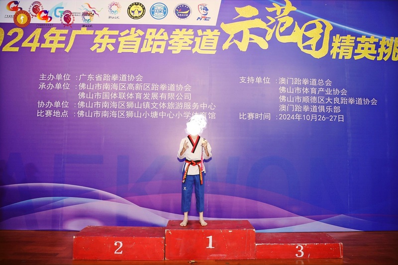 4.1学生获奖成果_213_0d1b1.jpg