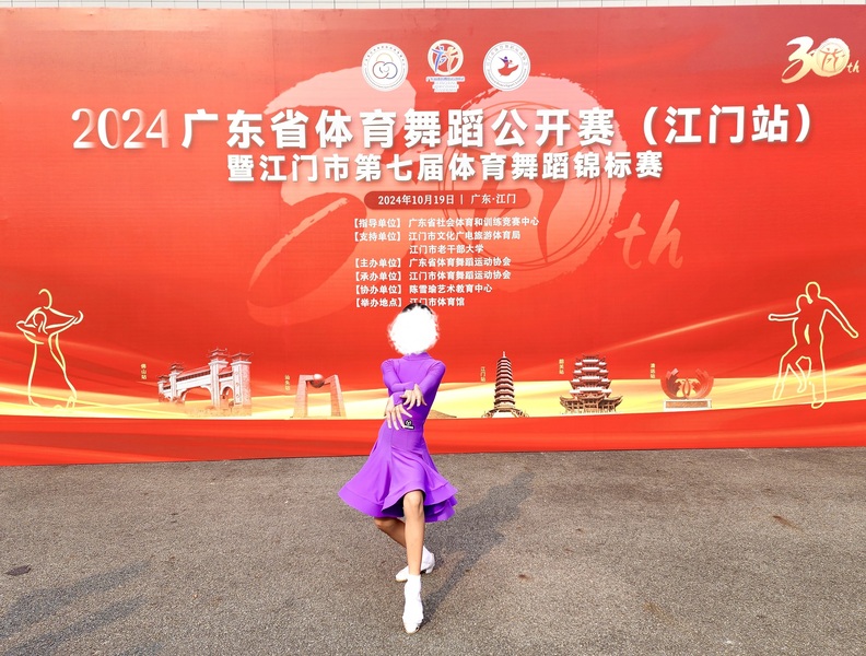 4.1学生获奖成果_226_c33c8.jpg