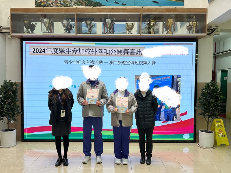 4.1学生获奖成果_231_ea956.jpg