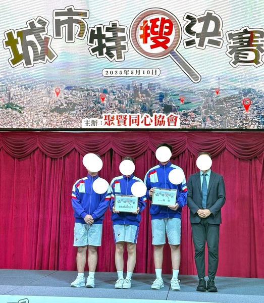 4.1学生获奖成果_240_04d81.jpg