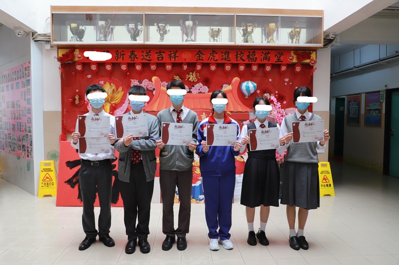 4.1学生获奖成果_255_a334e.jpg