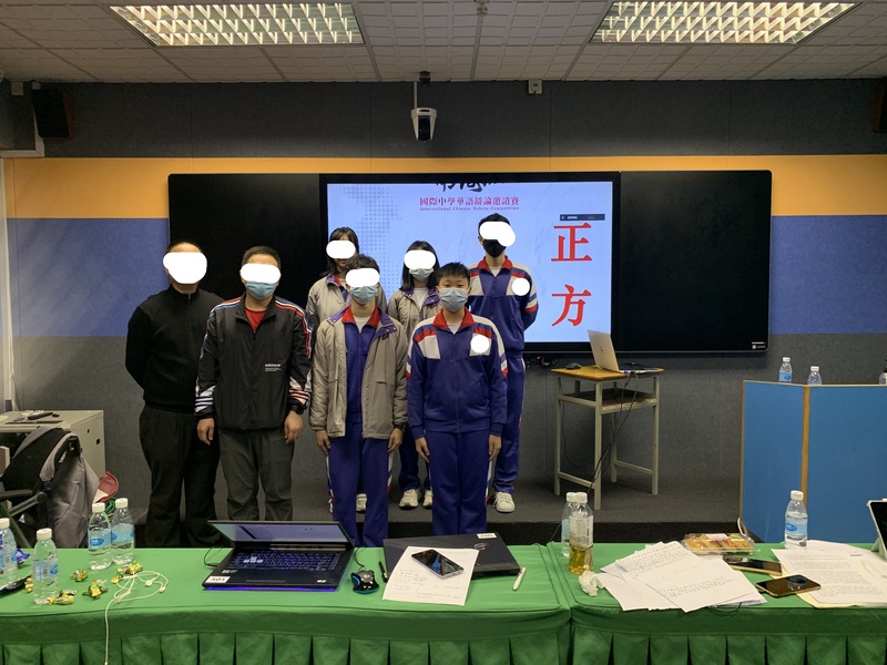 4.1学生获奖成果_256_c258b.jpg