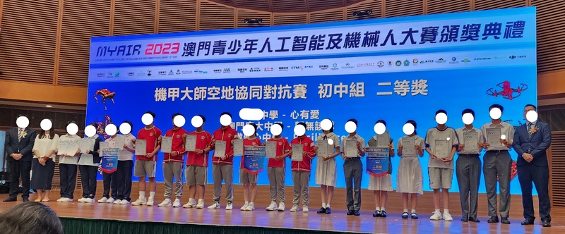 4.1学生获奖成果_257_b667b.jpg