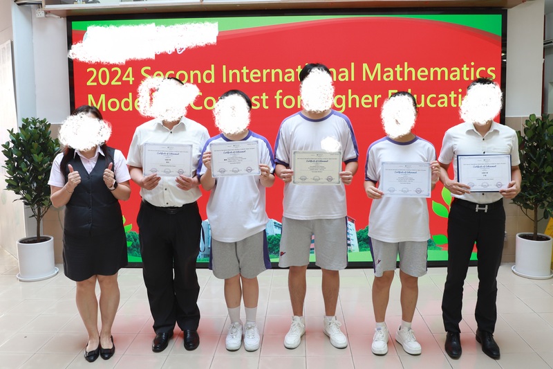 4.1学生获奖成果_263_1839a.jpg