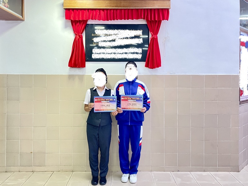 4.1学生获奖成果_264_81b51.jpg