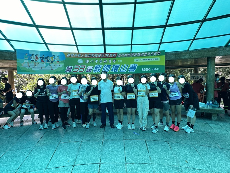 4.1学生获奖成果_270_2d126.jpg