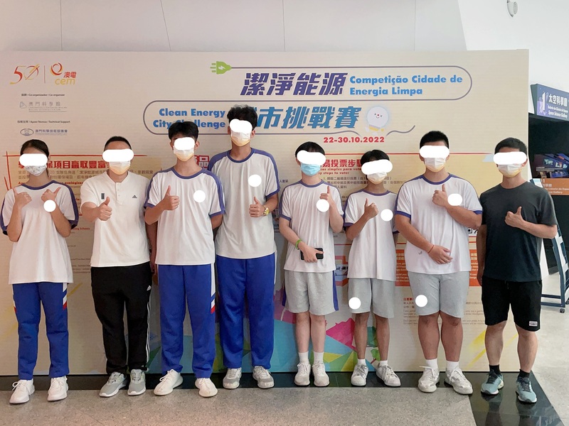 4.1学生获奖成果_278_4b08e.jpg