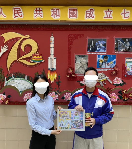 4.1学生获奖成果_279_14c24.jpg