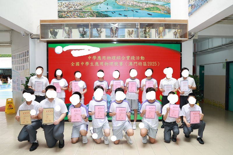 4.1学生获奖成果_285_a4497.jpg