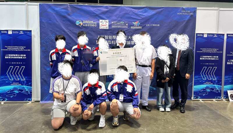 4.1学生获奖成果_288_66768.jpg