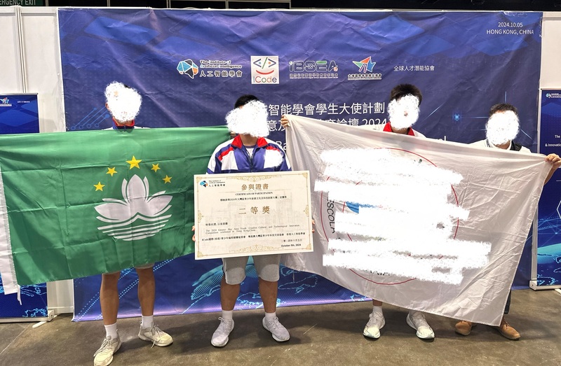 4.1学生获奖成果_289_61bec.jpg