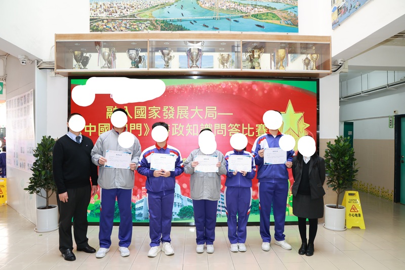 4.1学生获奖成果_298_e47c5.jpg