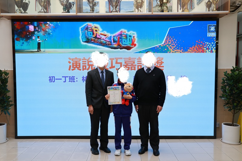 4.1学生获奖成果_306_c8bda.jpg