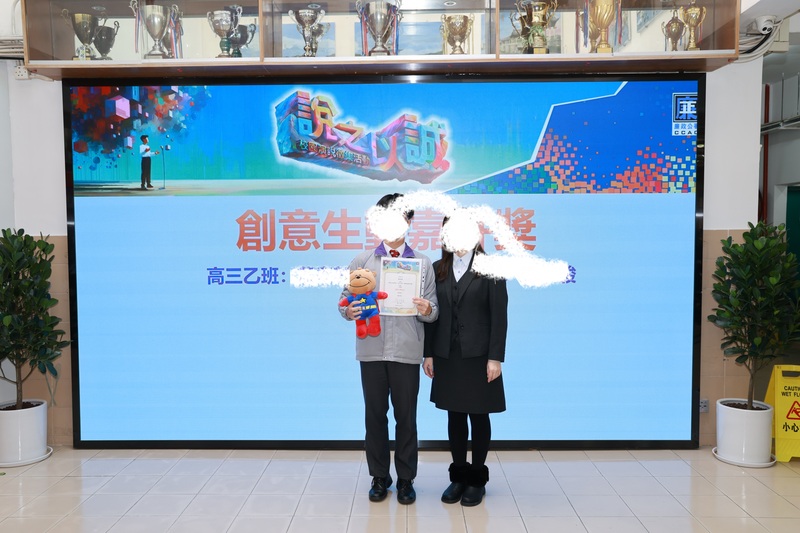 4.1学生获奖成果_308_fa841.jpg