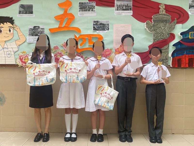 4.1学生获奖成果_310_d1876.jpg