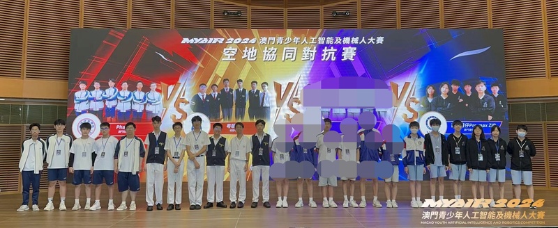 4.1学生获奖成果_312_80a58.jpg