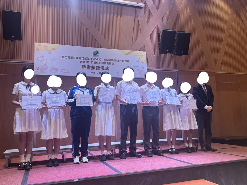 4.1学生获奖成果_320_bbcff.jpg