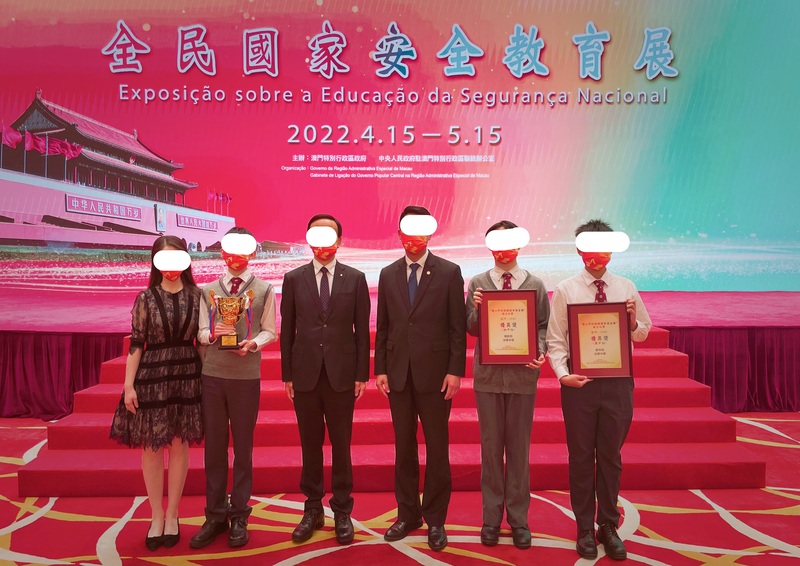 4.1学生获奖成果_321_f24c4.jpg