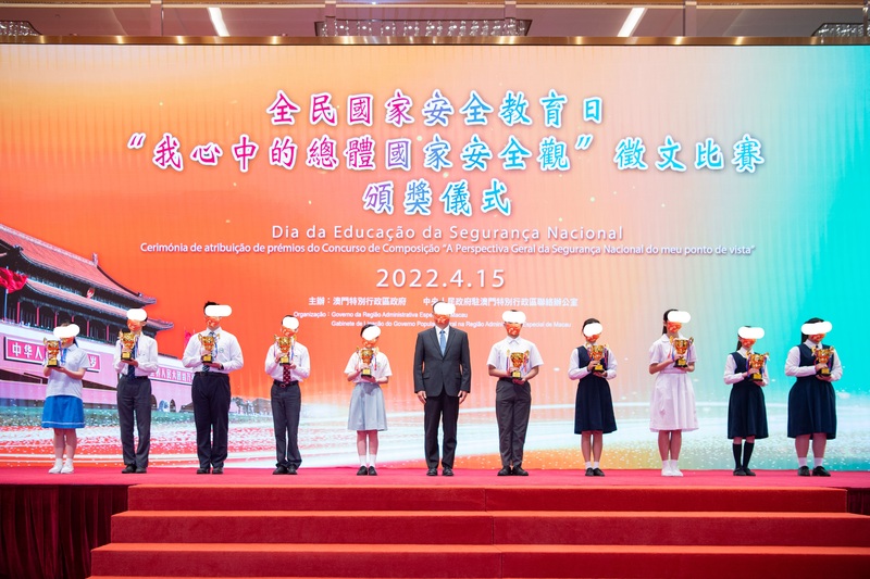 4.1学生获奖成果_322_45857.jpg