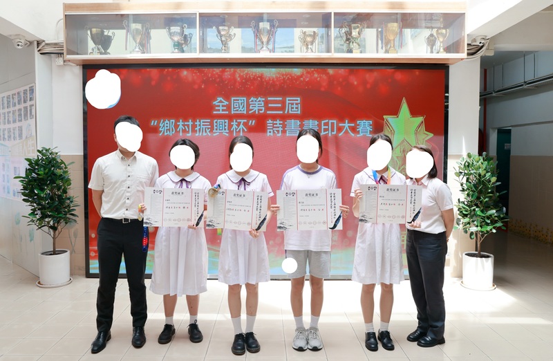 4.1学生获奖成果_324_ec45e.JPG