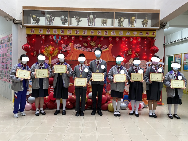 4.1学生获奖成果_326_6f6d7.jpg