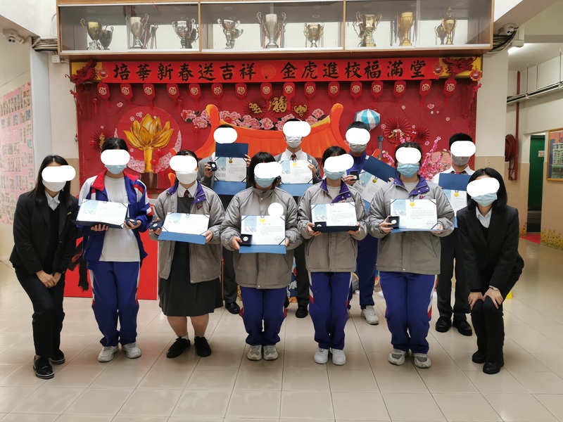 4.1学生获奖成果_335_86cc0.jpg