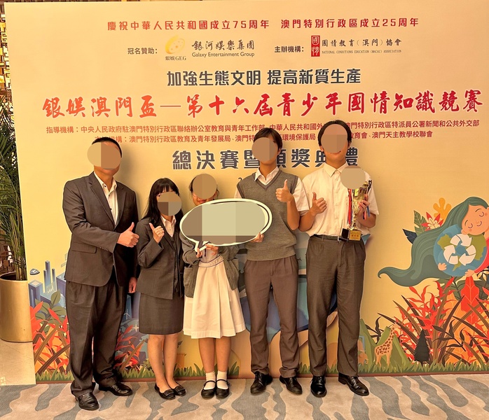 4.1学生获奖成果_341_e2dc6.jpg
