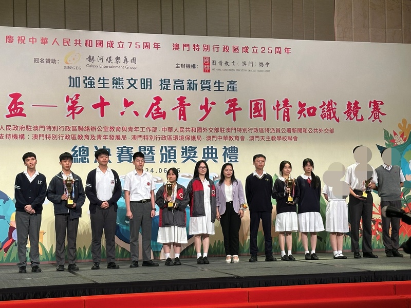 4.1学生获奖成果_342_9d8f0.jpg