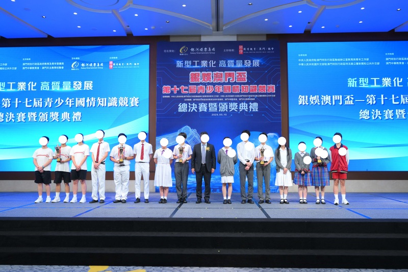 4.1学生获奖成果_343_f8264.jpg