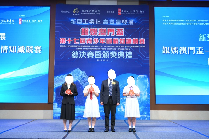 4.1学生获奖成果_344_712dc.jpg