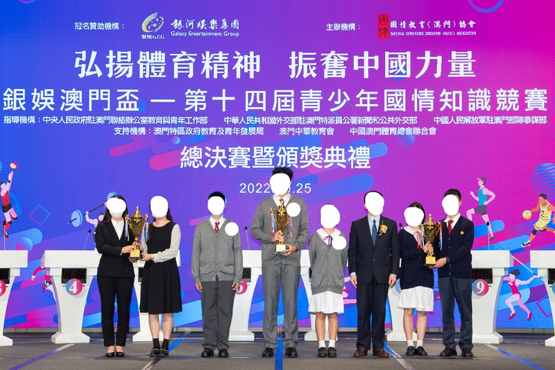 4.1学生获奖成果_345_829db.jpg