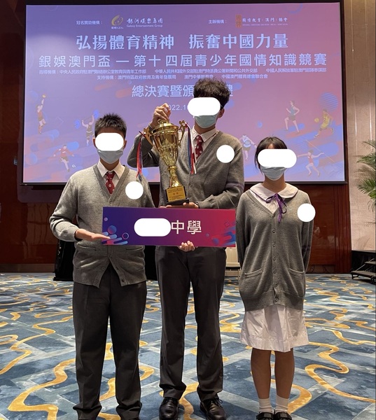 4.1学生获奖成果_351_b4c86.jpg