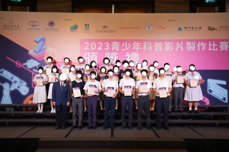 4.1学生获奖成果_379_c586a.jpg