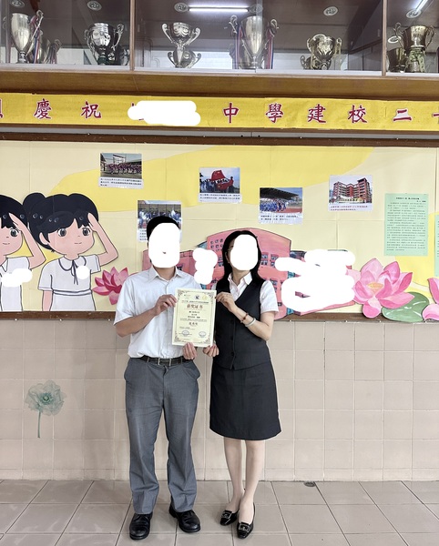4.1学生获奖成果_382_512e4.jpg