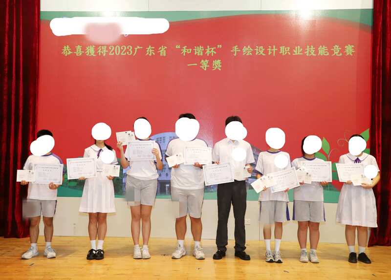 4.1学生获奖成果_389_fc4f9.jpg