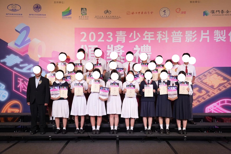 4.1学生获奖成果_390_23041.jpg