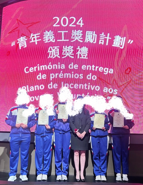 4.1学生获奖成果_398_dcc6d.jpg