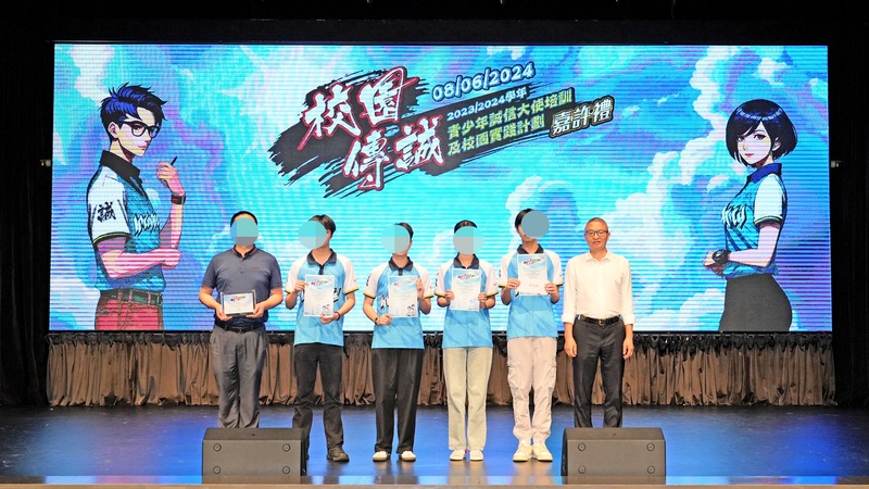 4.1学生获奖成果_405_ea348.jpg