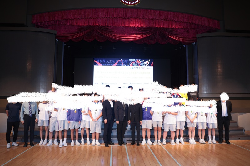 4.1学生获奖成果_416_690c2.jpg