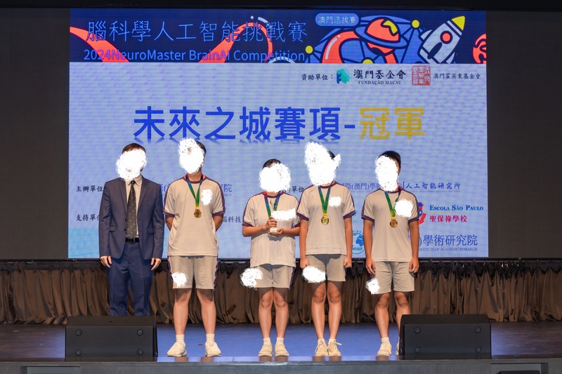 4.1学生获奖成果_418_e2e2d.jpg