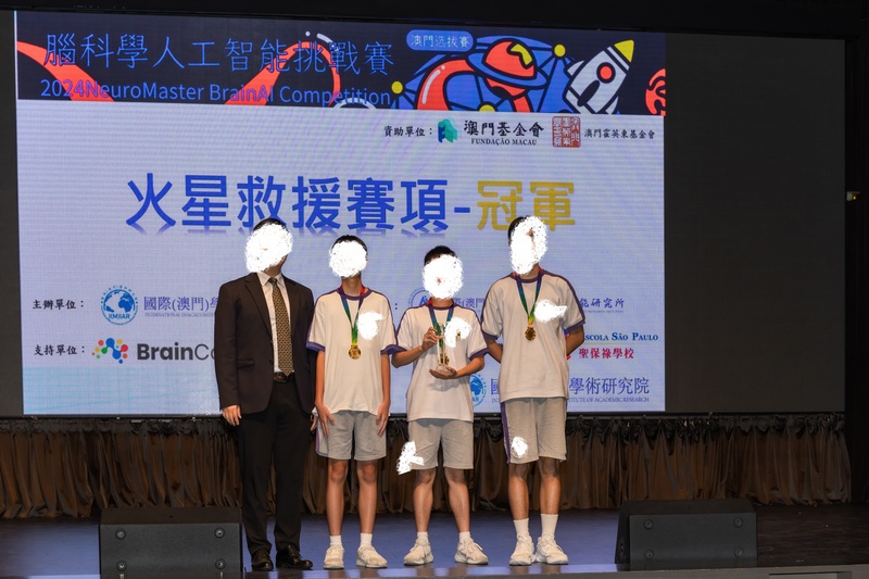 4.1学生获奖成果_419_3918e.jpg