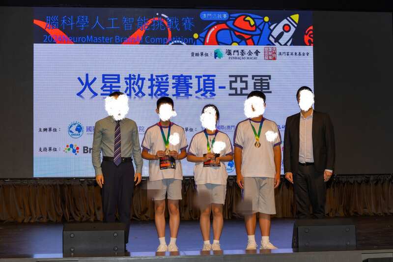 4.1学生获奖成果_421_d5ce2.jpg