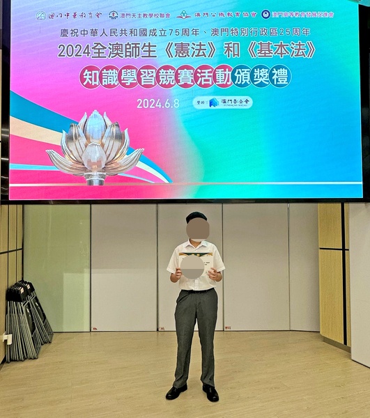 4.1学生获奖成果_422_61aeb.jpg
