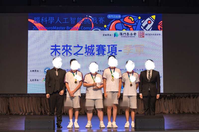 4.1学生获奖成果_424_ac703.jpg