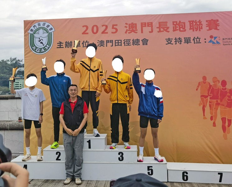 4.1学生获奖成果_434_5d07f.jpg