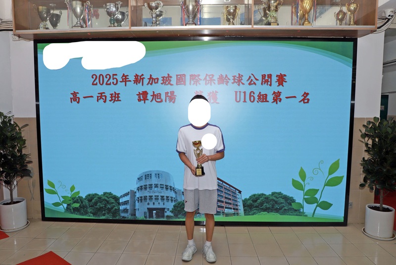 4.1学生获奖成果_445_652da.jpg